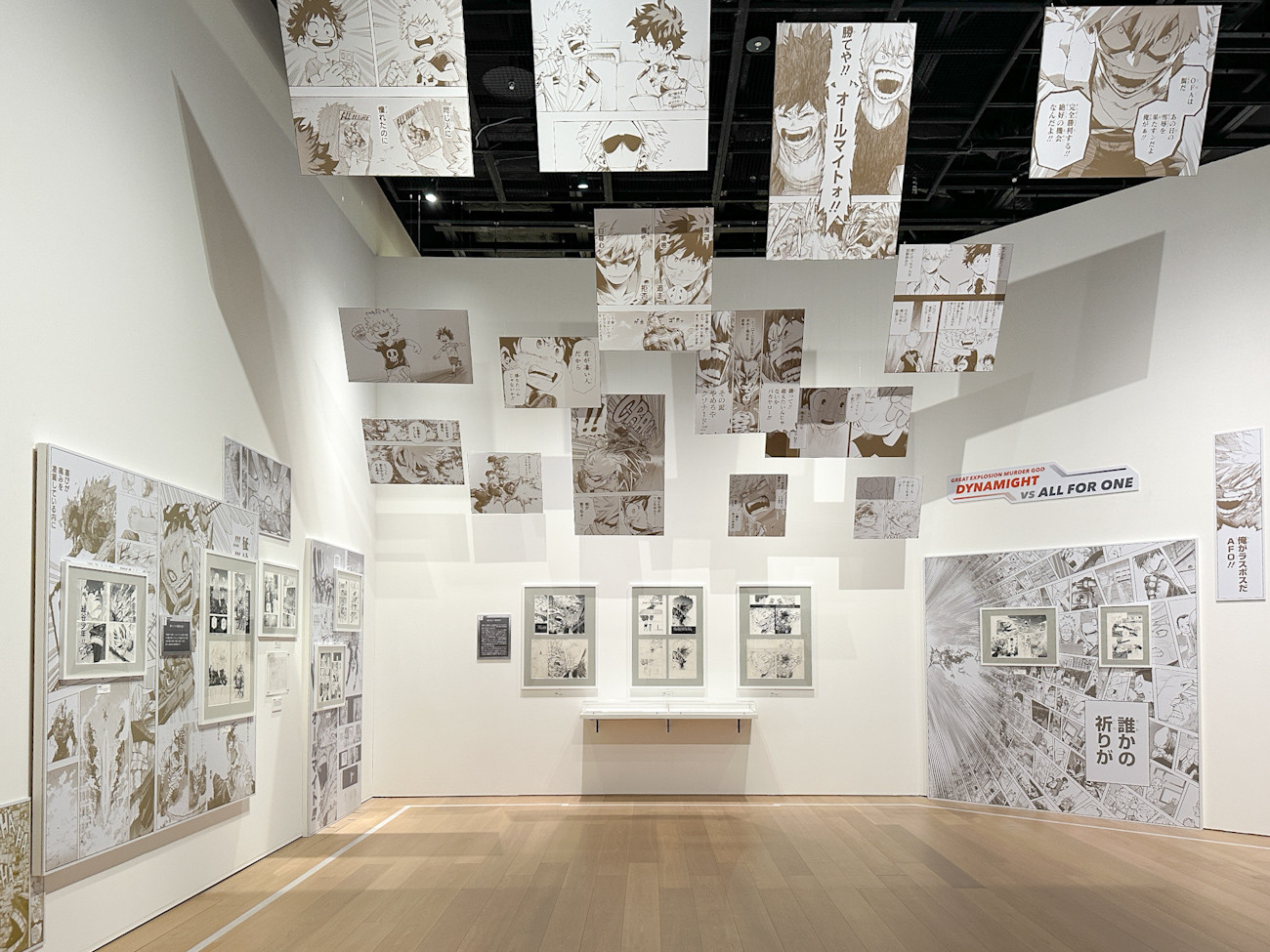 CREATIVE MUSEUM TOKYO「堀越耕平『僕のヒーローアカデミア』原画展」会場