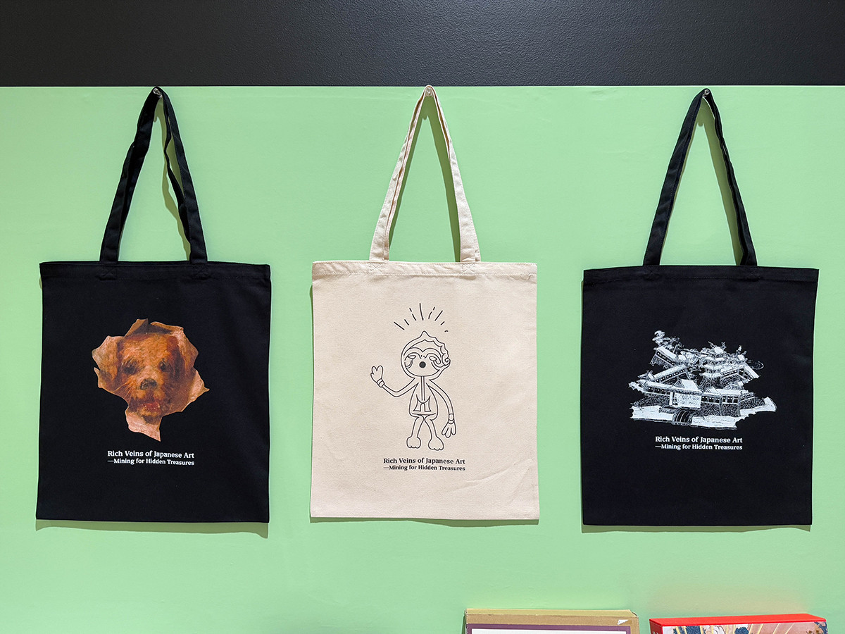 図録トートバッグ