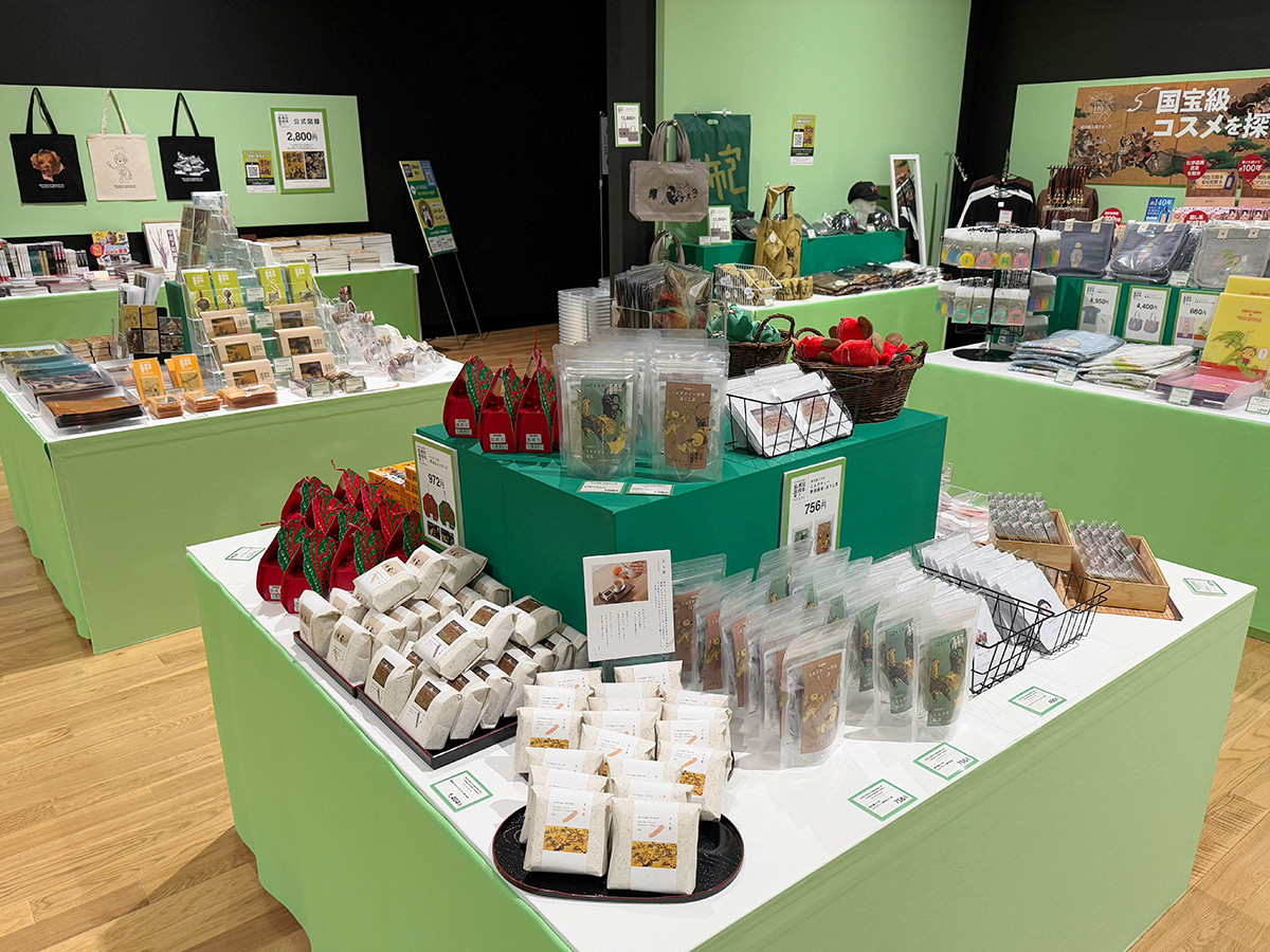 オフィシャルショップ