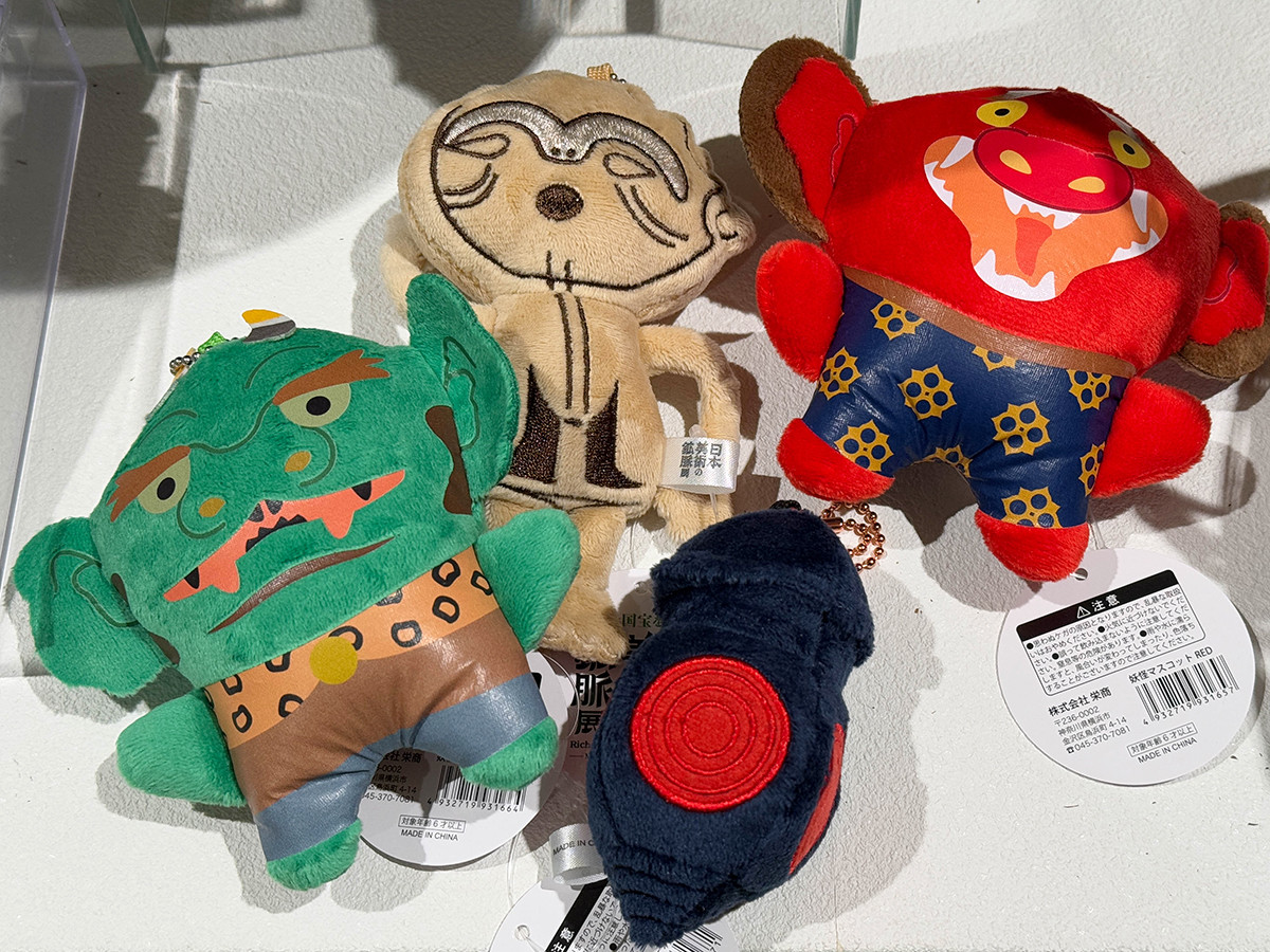 マスコットキーチェーン