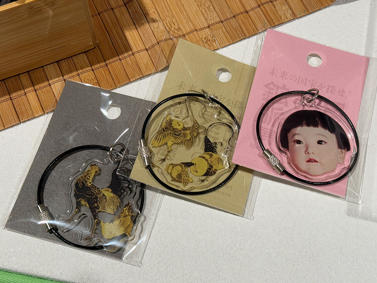 アクリルキーリング