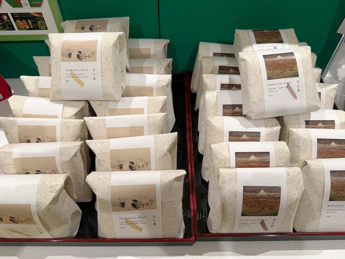 菓菓かはんコラボ・ざら茶