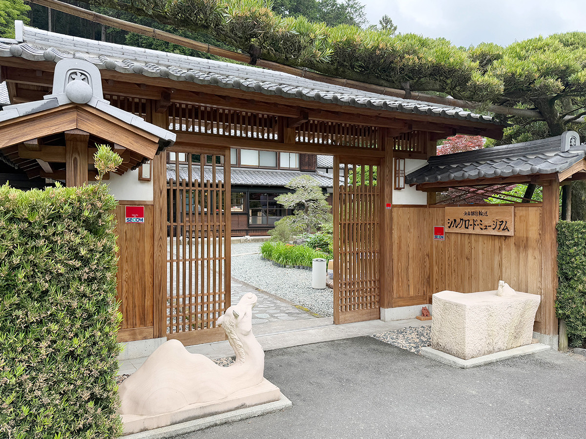 浜名梱包輸送シルクロード・ミュージアム 入口