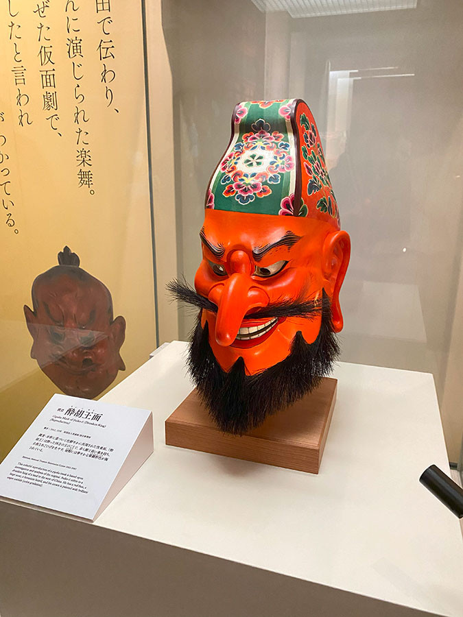 ≪再現模造 酔胡王面≫ （すいこおうめん）