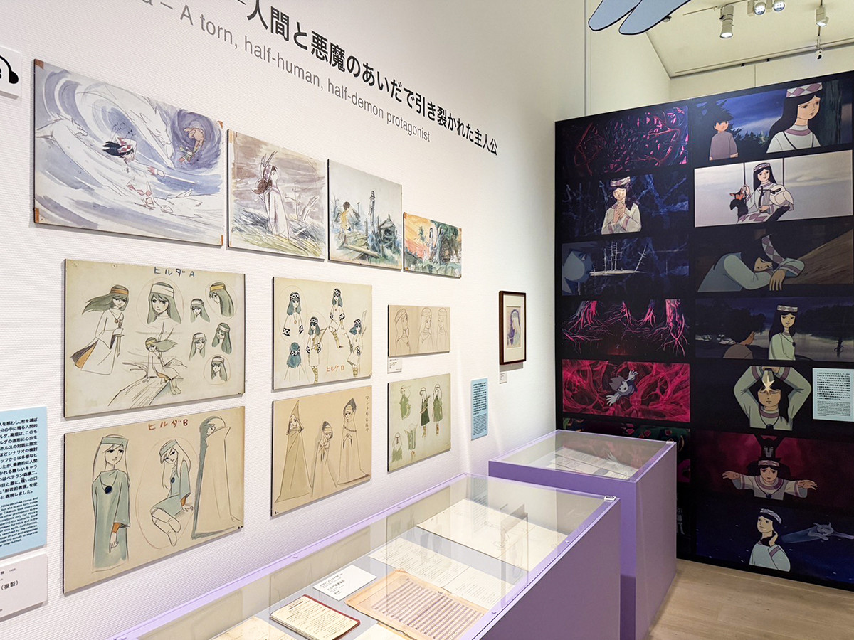 「高畑勲展 ̶日本のアニメーションを作った男。」麻布台ヒルズ ギャラリー会場 ©東映