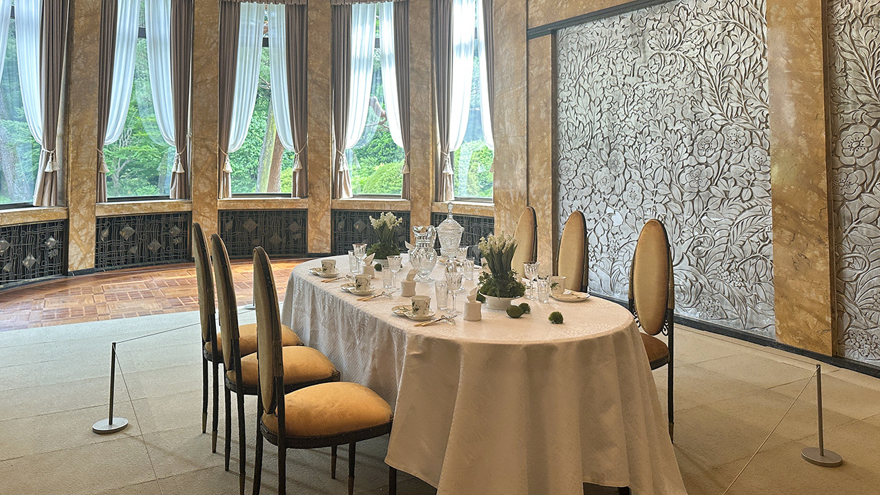 東京都庭園美術館「建物公開2025　時を紡ぐ館」