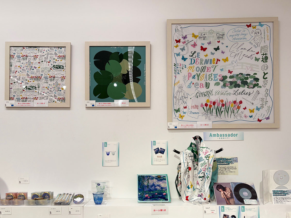 特設ショップの様子