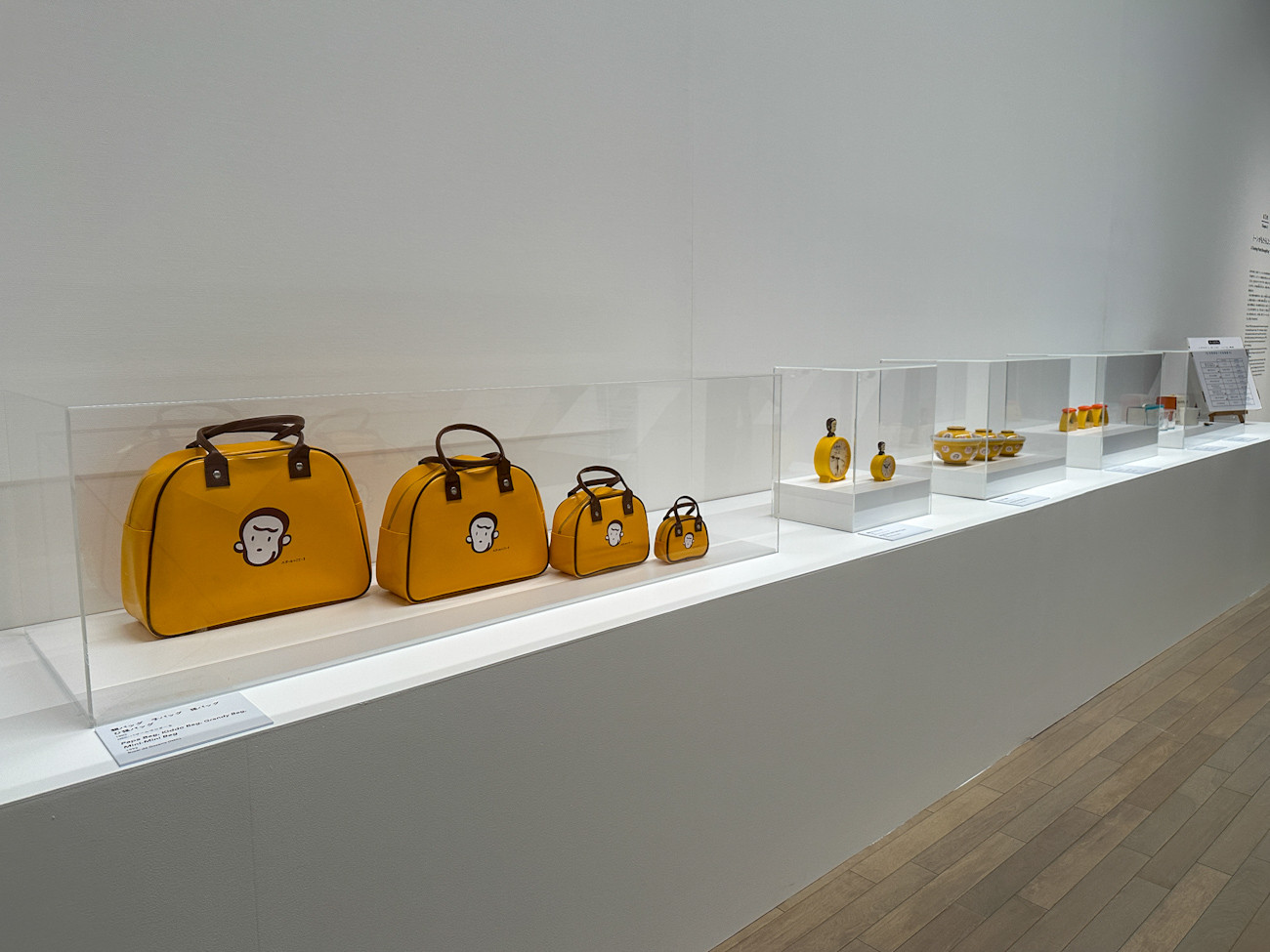 横浜美術館「横浜美術館リニューアルオープン記念展 佐藤雅彦展 新しい×(作り方+分かり方)」