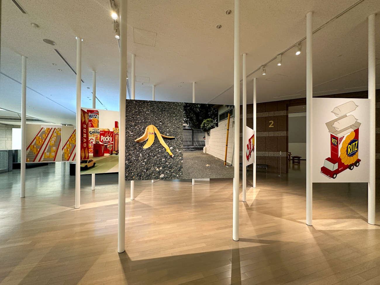 横浜美術館「横浜美術館リニューアルオープン記念展 佐藤雅彦展 新しい×(作り方+分かり方)」