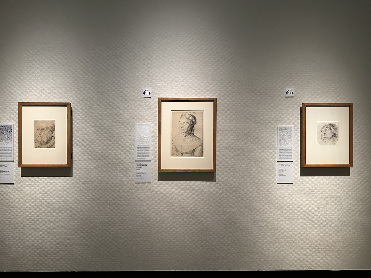 国立西洋美術館「スウェーデン国立美術館 素描コレクション展―ルネサンスからバロックまで」