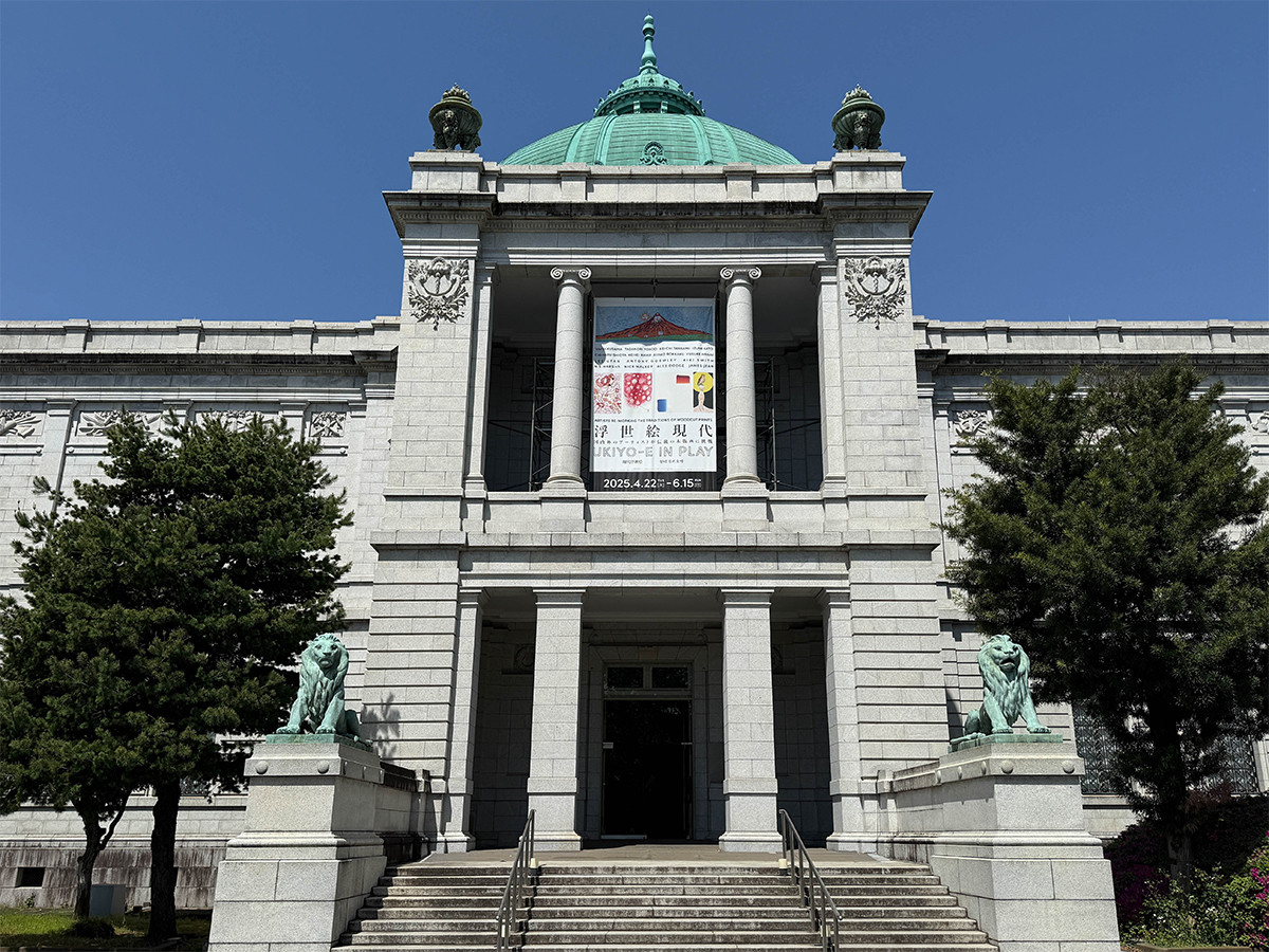 浮世を継ぐ者たちへ ― 東京国立博物館「浮世絵現代」（取材レポート）