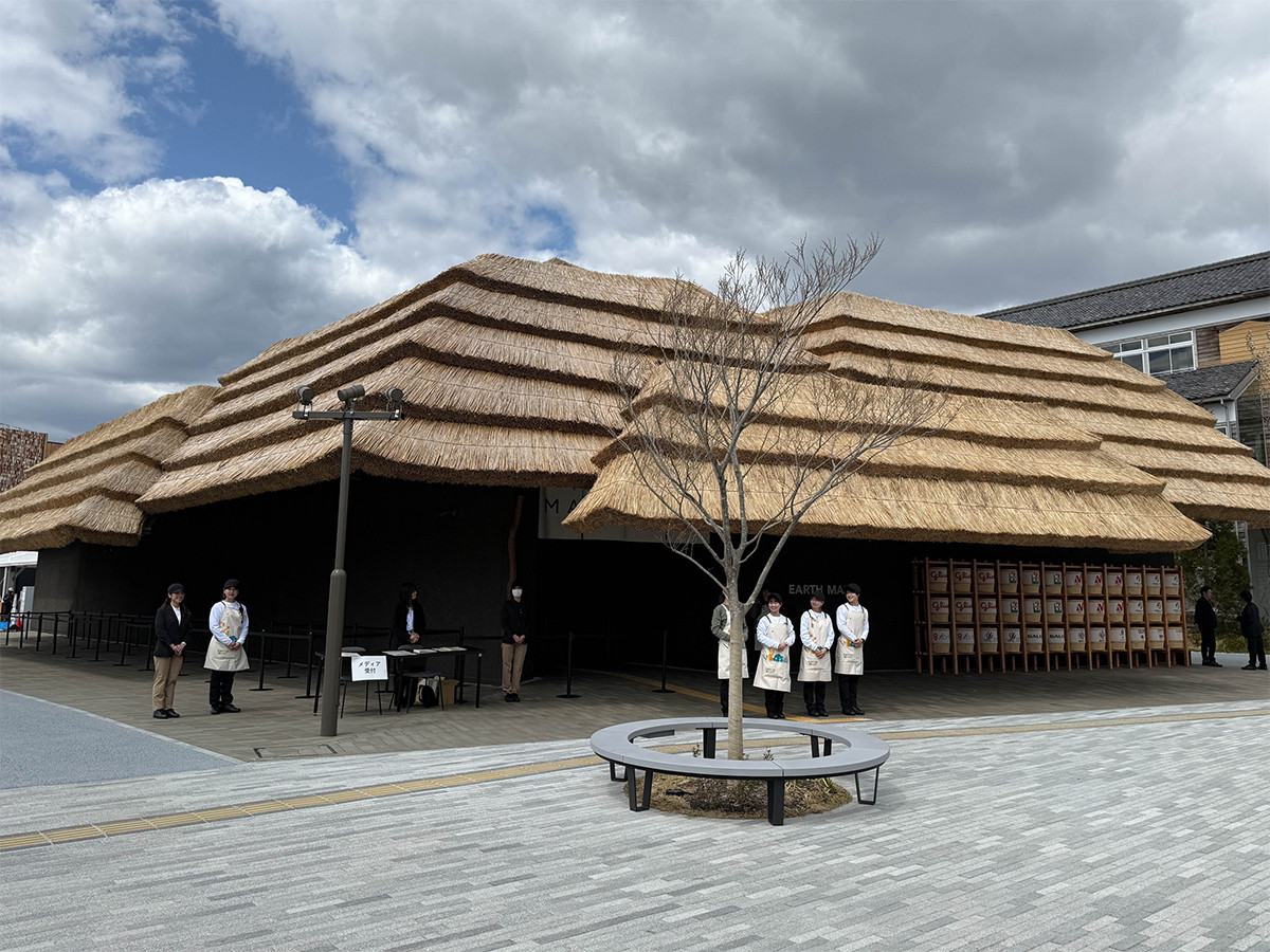 EARTH MART／小山薫堂