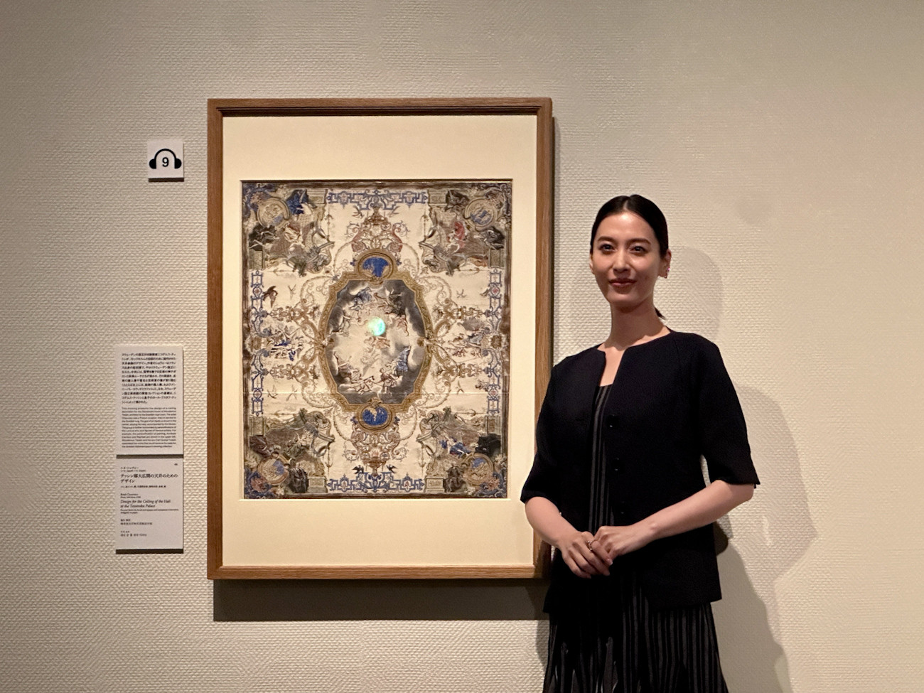 国立西洋美術館「スウェーデン国立美術館 素描コレクション展―ルネサンスからバロックまで」会場 女優の月城かなとさん