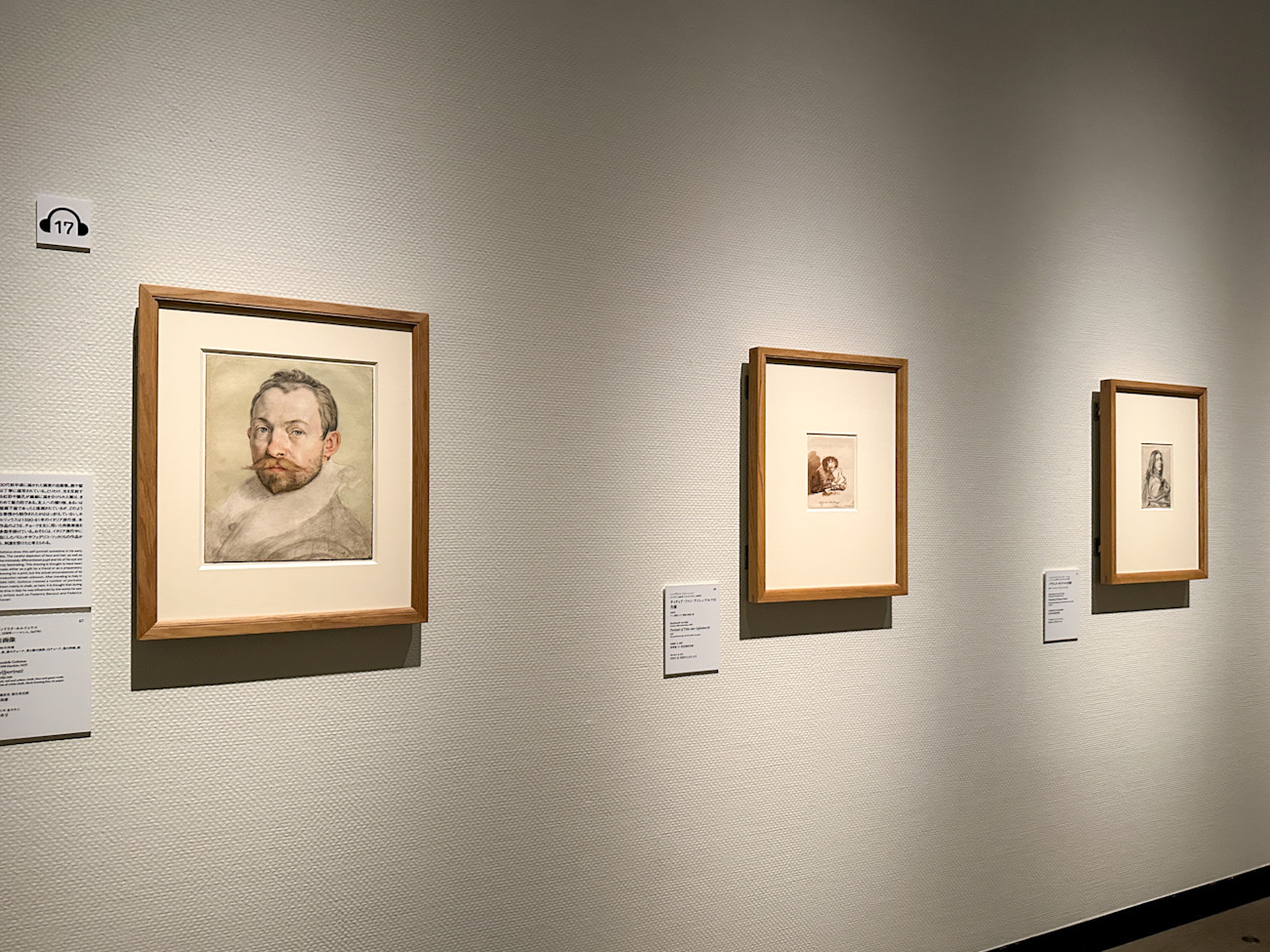 国立西洋美術館「スウェーデン国立美術館 素描コレクション展―ルネサンスからバロックまで」