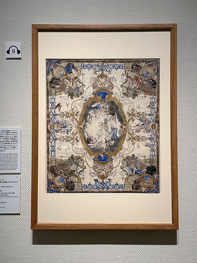国立西洋美術館「スウェーデン国立美術館 素描コレクション展―ルネサンスからバロックまで」よりルネ・ショヴォー《テッシン邸大広間の天井のためのデザイン》