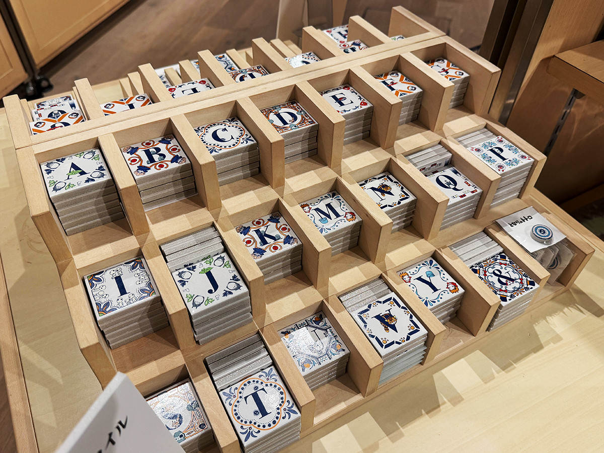 アルファベットタイル