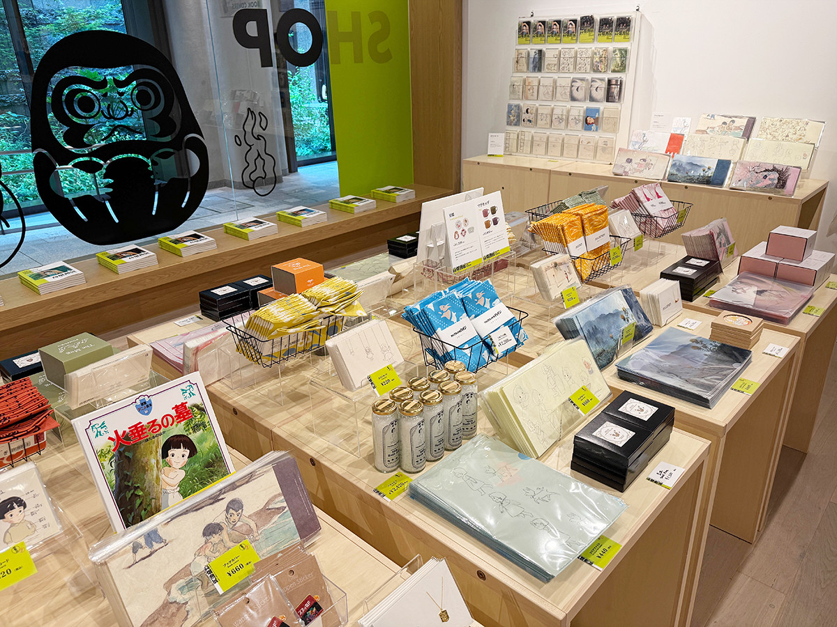 オフィシャルショップ