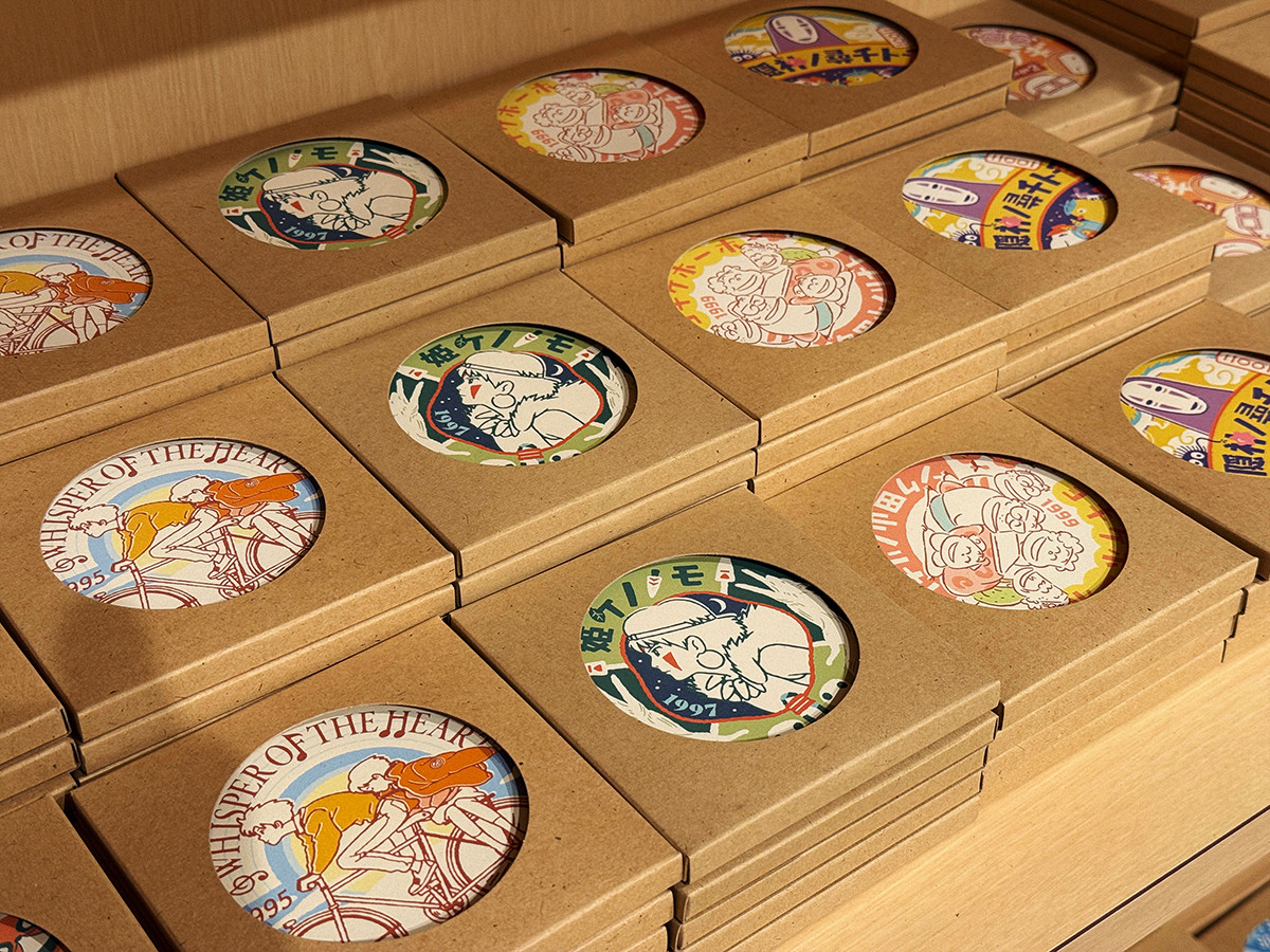 白雲石コースター