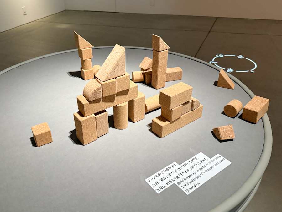 21_21 DESIGN SIGHT「そのとき、どうする?展」会場