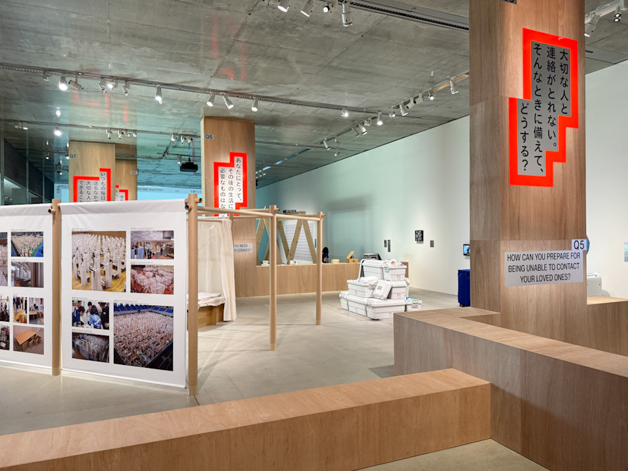 21_21 DESIGN SIGHT「そのとき、どうする？展」会場