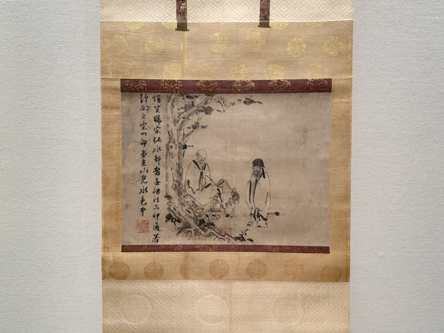 静嘉堂文庫美術館「よくわかる神仏と人物のフシギ」会場