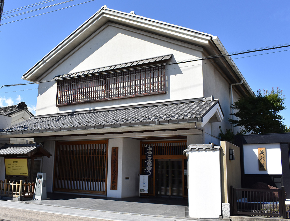 中山道蕨宿のランドスケープ