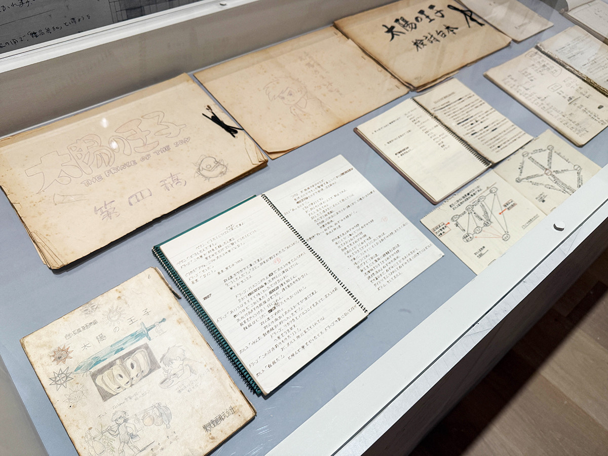 第1章「出発点 ― アニメーション映画への情熱」　©東映