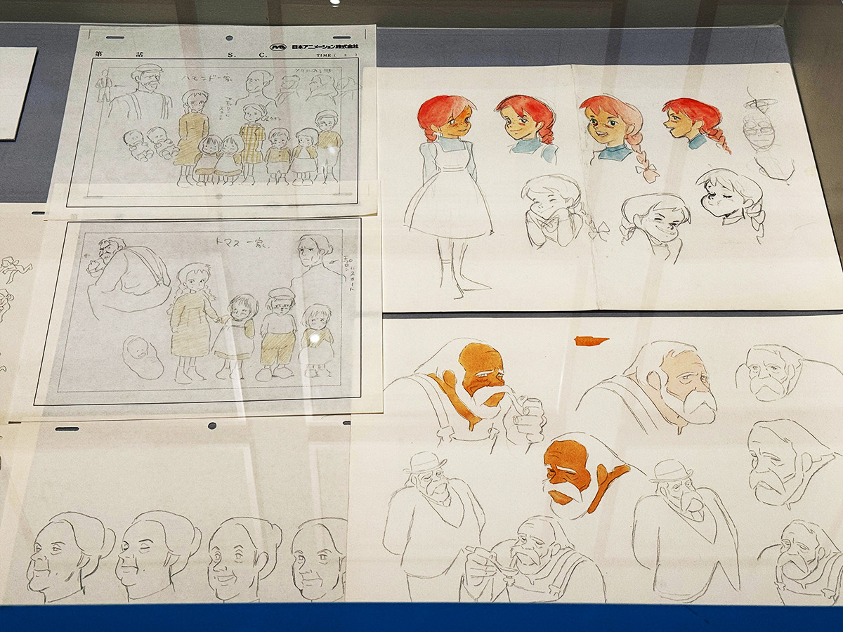 第2章「日常生活のよろこび ― アニメーションの新たな表現領域を開拓」