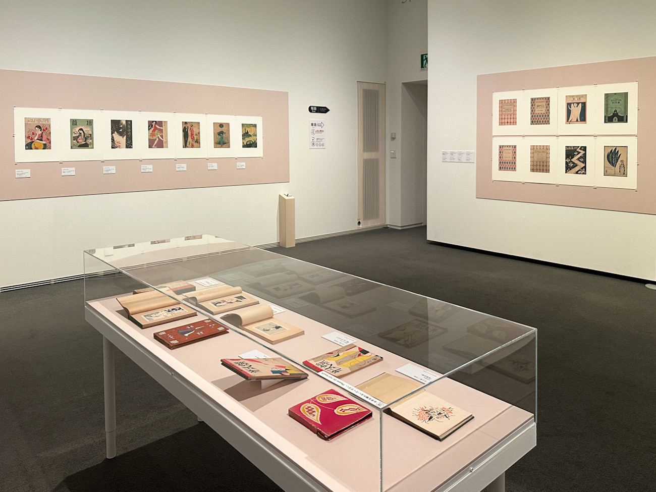 SOMPO美術館「デザインとイラストレーションの青春 1900s-1930s 大正イマジュリィの世界」会場