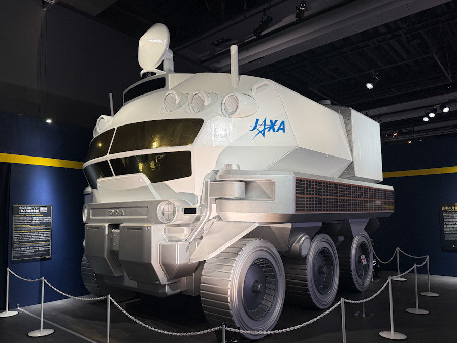 日本科学未来館「深宇宙展～人類はどこへ向かうのか」会場