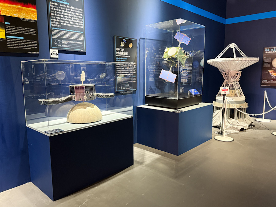日本科学未来館「深宇宙展～人類はどこへ向かうのか」会場