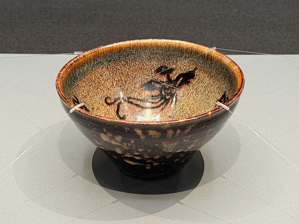 三井記念美術館「美術のあそびとこころ―花と鳥―」　重要文化財《玳皮盞　鸞天目》南宋時代・12～13世紀