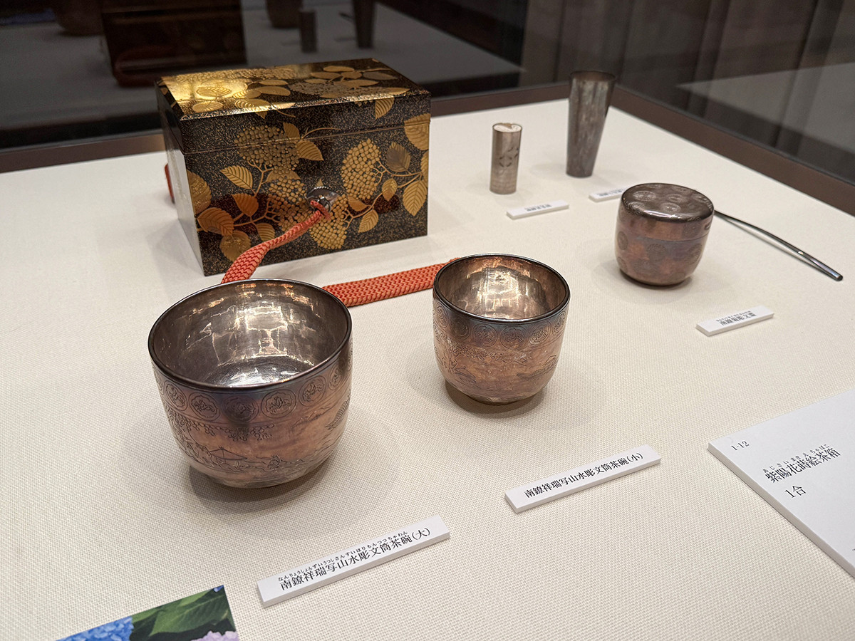 三井記念美術館「美術のあそびとこころ―花と鳥―」　《紫陽花蒔絵茶箱》江戸時代・19世紀