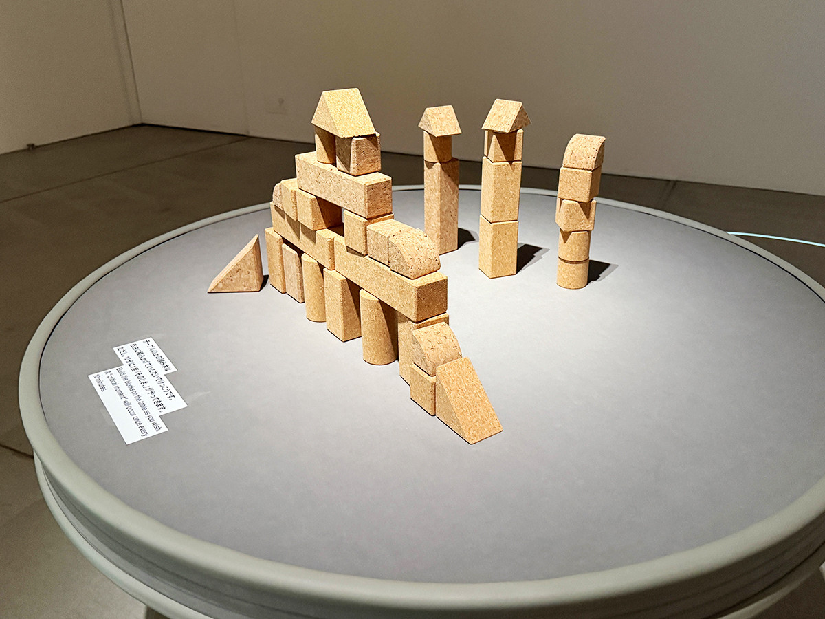 siro+石川将也《そのとき、そのとき、》