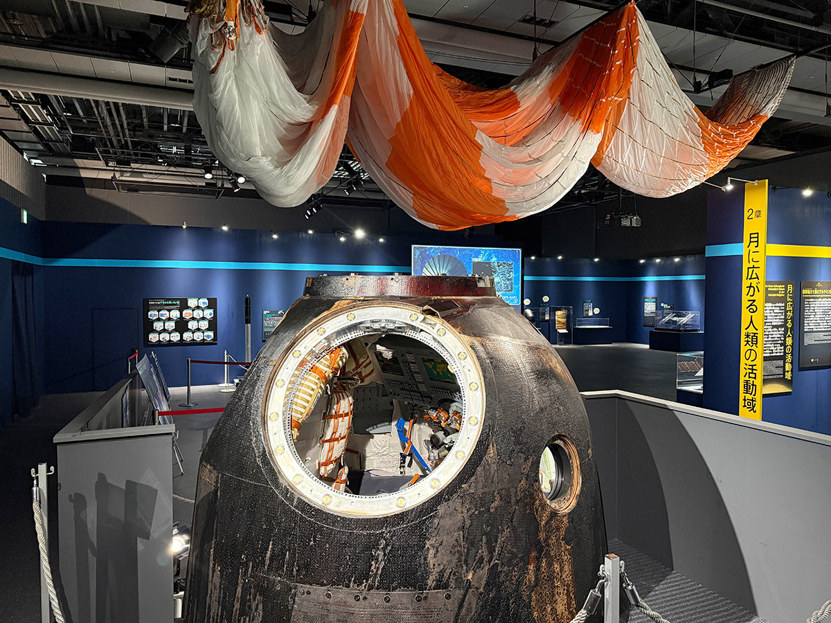 200万キロのその先へ ― 「深宇宙展～人類はどこへ向かうのか」（レポート）