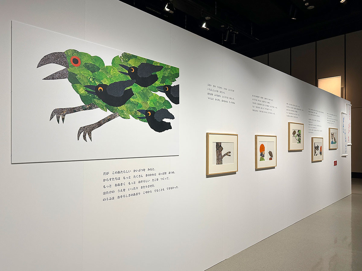 ヒカリエホール「レオ・レオーニの絵本づくり展」会場より第2章「原画で読む絵本『6わのからす』」