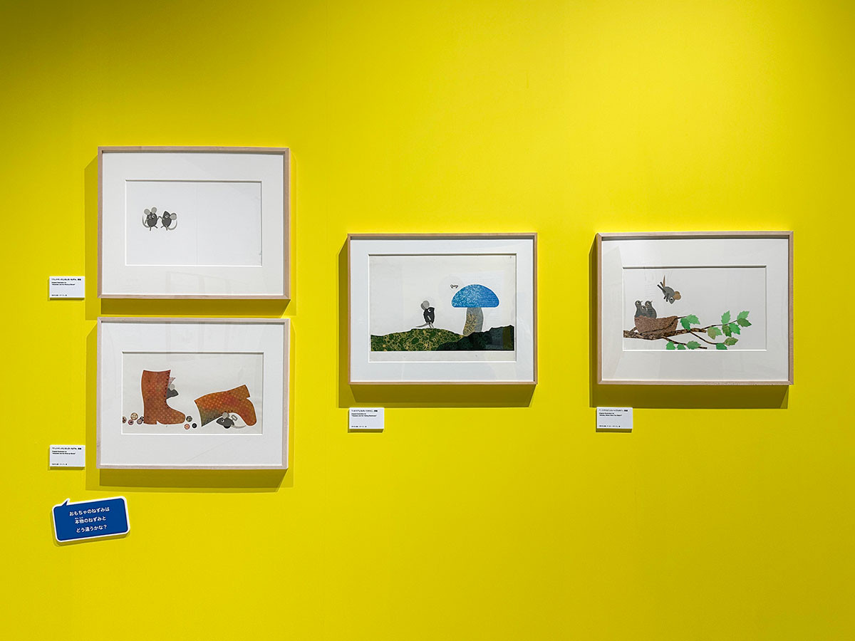 ヒカリエホール「レオ・レオーニの絵本づくり展」会場より第1章「テクニック（技法）」