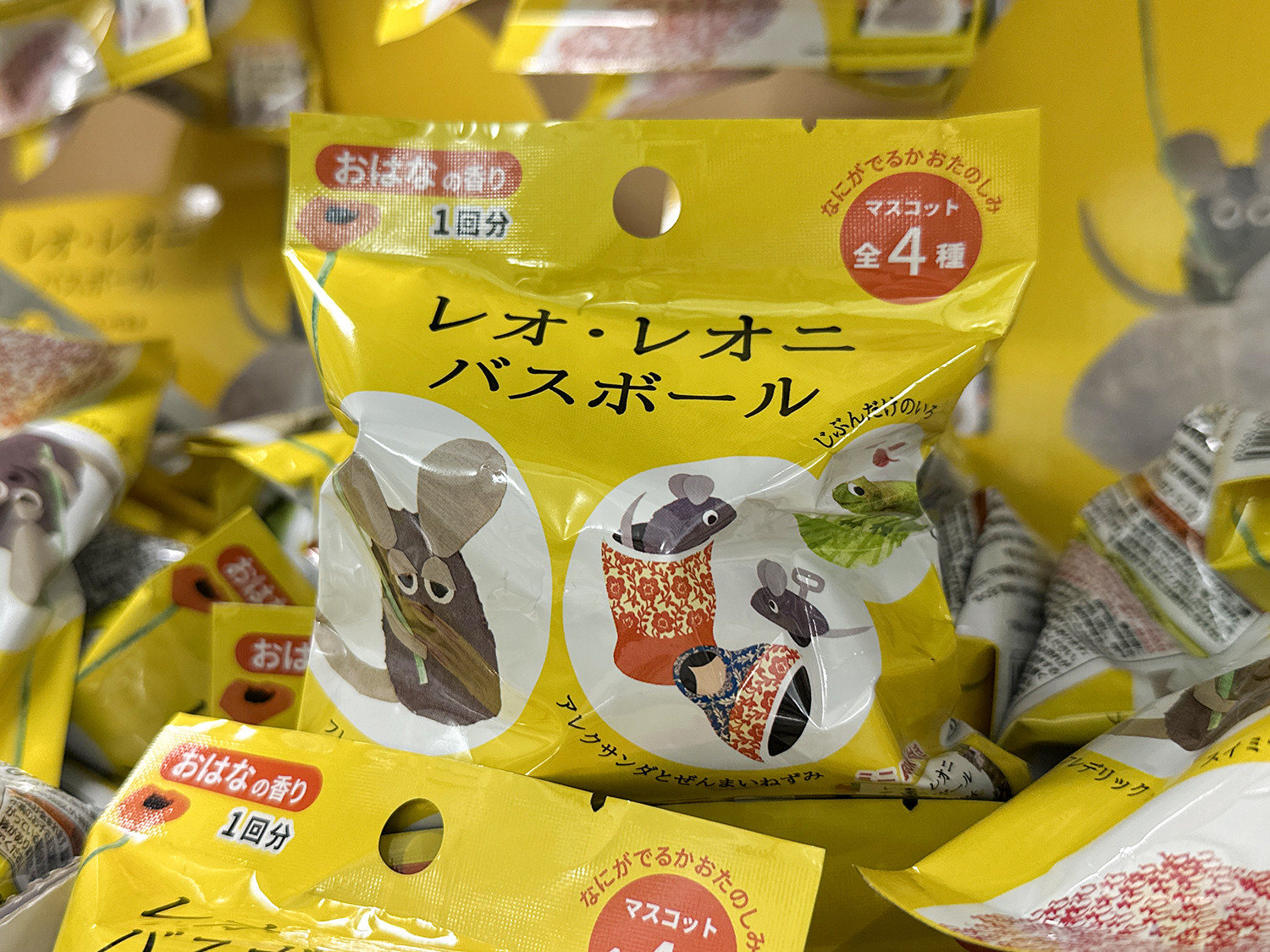 バスボール