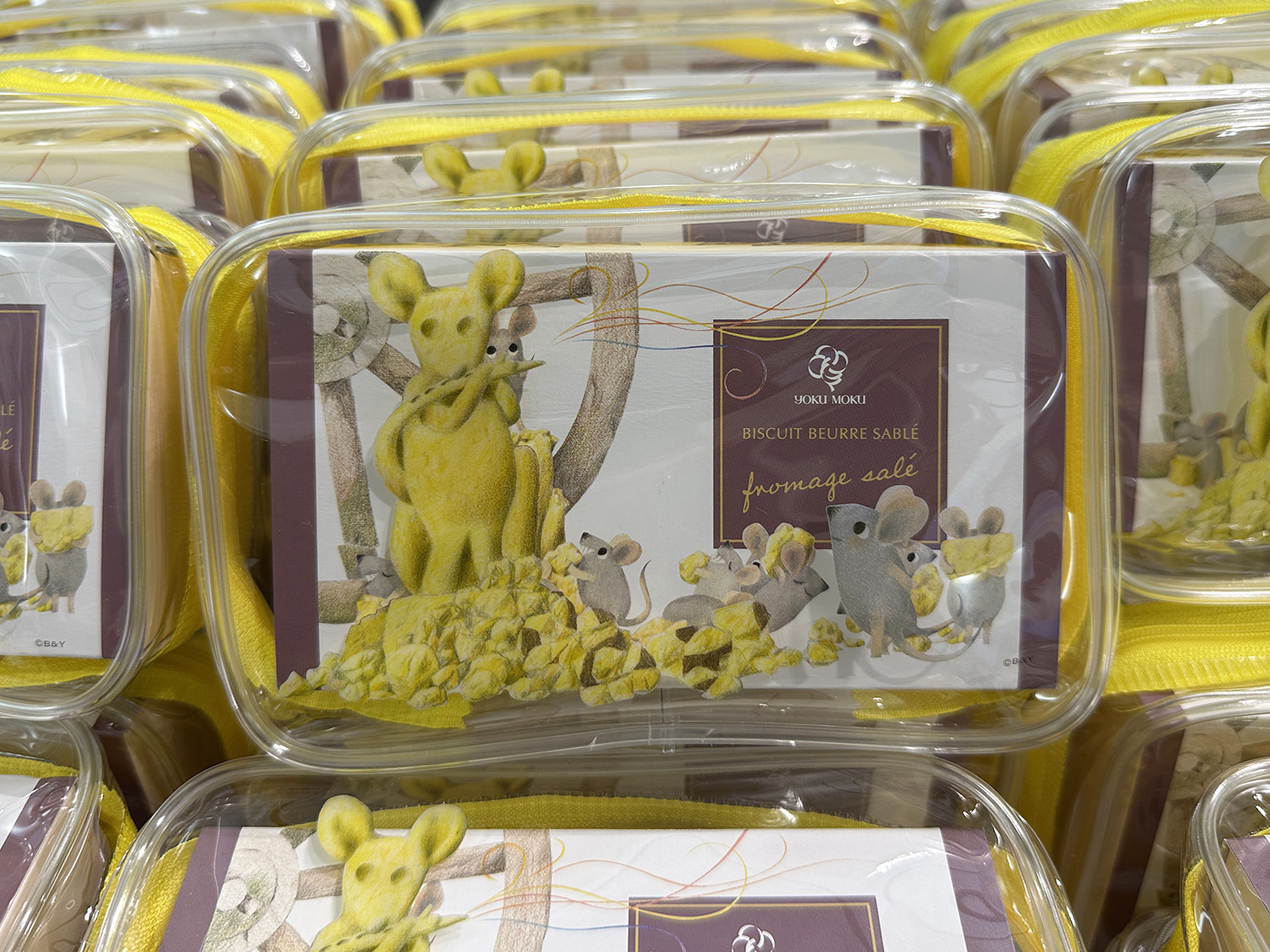 おんがくねずみ ジェラルディンのビスキュイブールサブレ フロマージュサレ