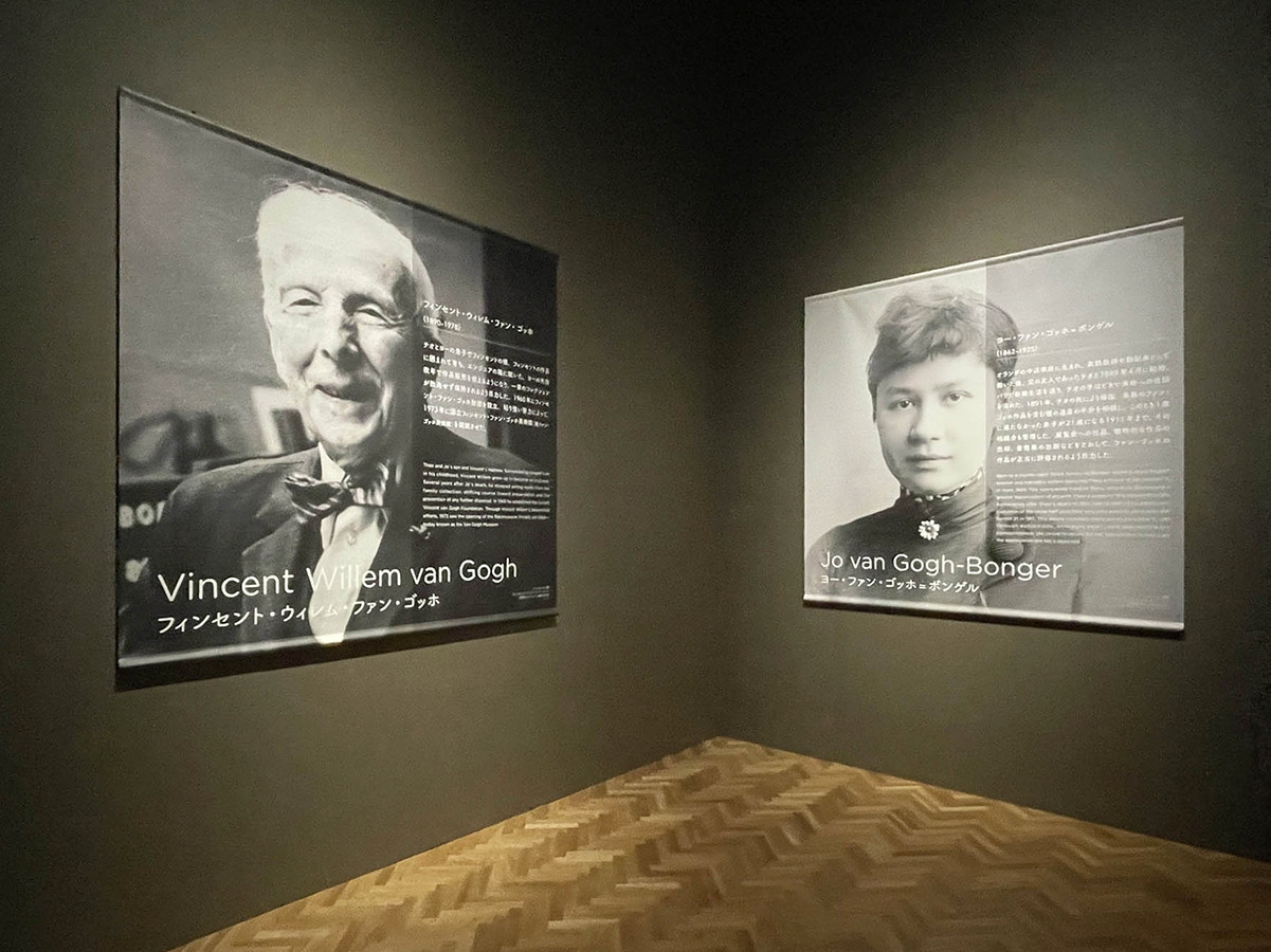 大阪市立美術館「ゴッホ展 家族がつないだ画家の夢」会場より　会場風景「第1章　ファン・ゴッホ家のコレクションからファン・ゴッホ美術館へ」より
