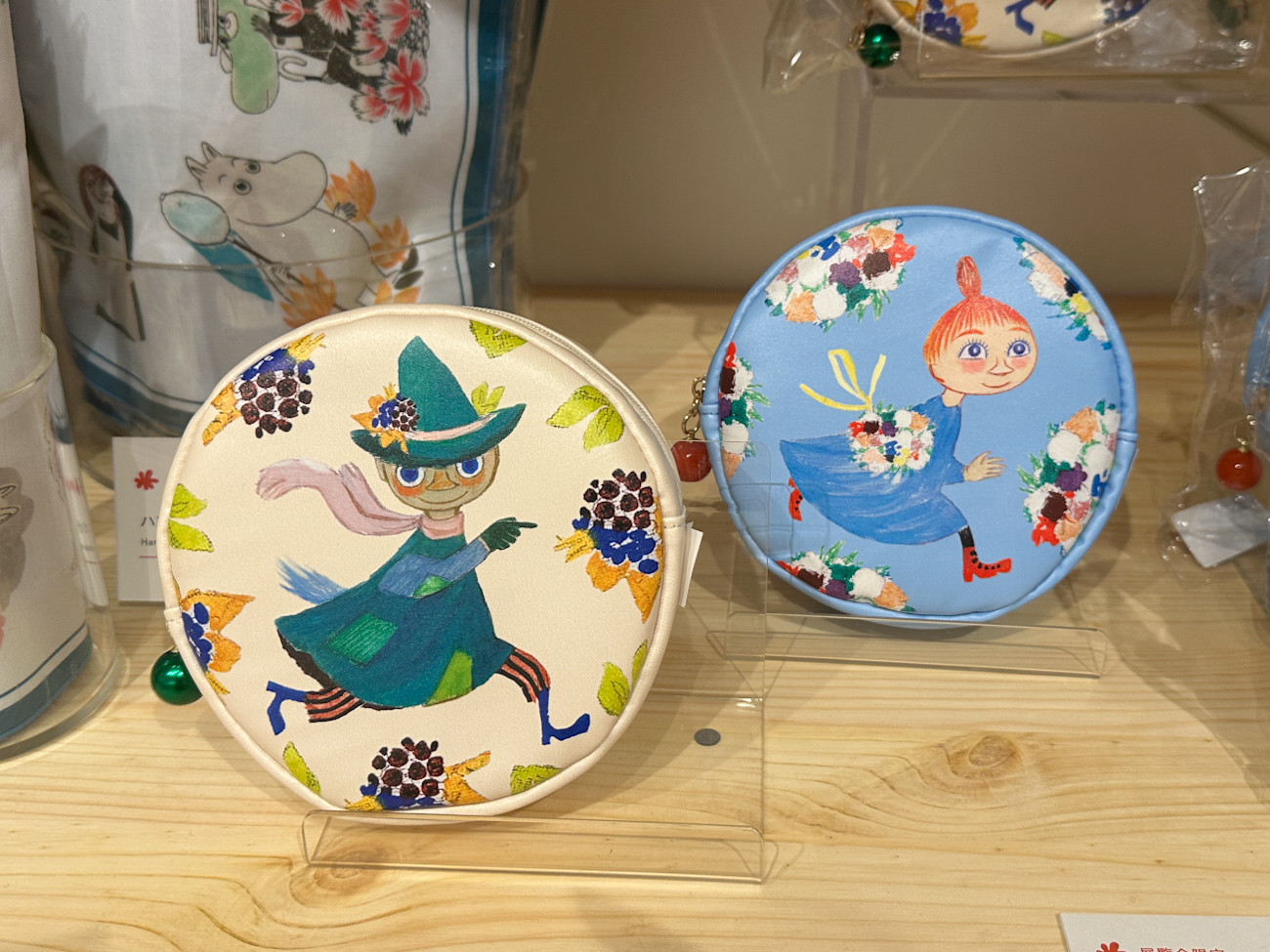 ラウンドポーチ