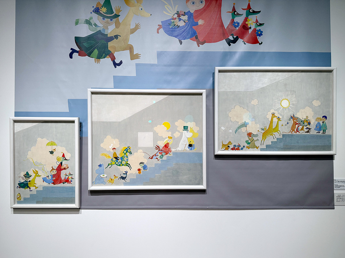 森アーツセンターギャラリー「トーベとムーミン展~とっておきのものを探しに~」会場より 《遊び1~3》(アウロラ病院小児病棟の壁画のためのコンペティション用スケッチ)1955 ヘルシンキ市立美術館