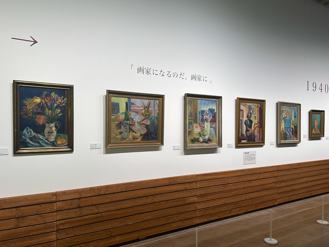 森アーツセンターギャラリー「トーベとムーミン展~とっておきのものを探しに~」