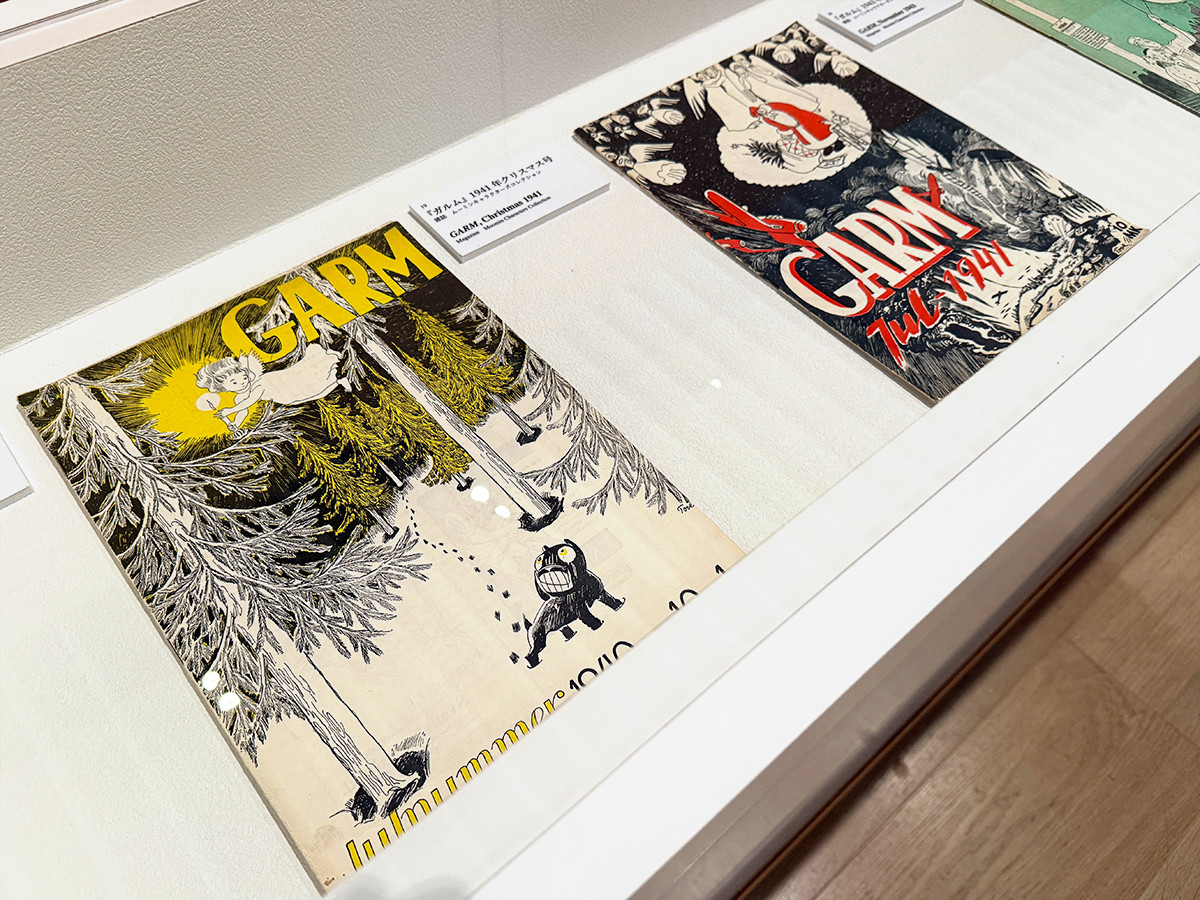 森アーツセンターギャラリー「トーベとムーミン展～とっておきのものを探しに～」会場より