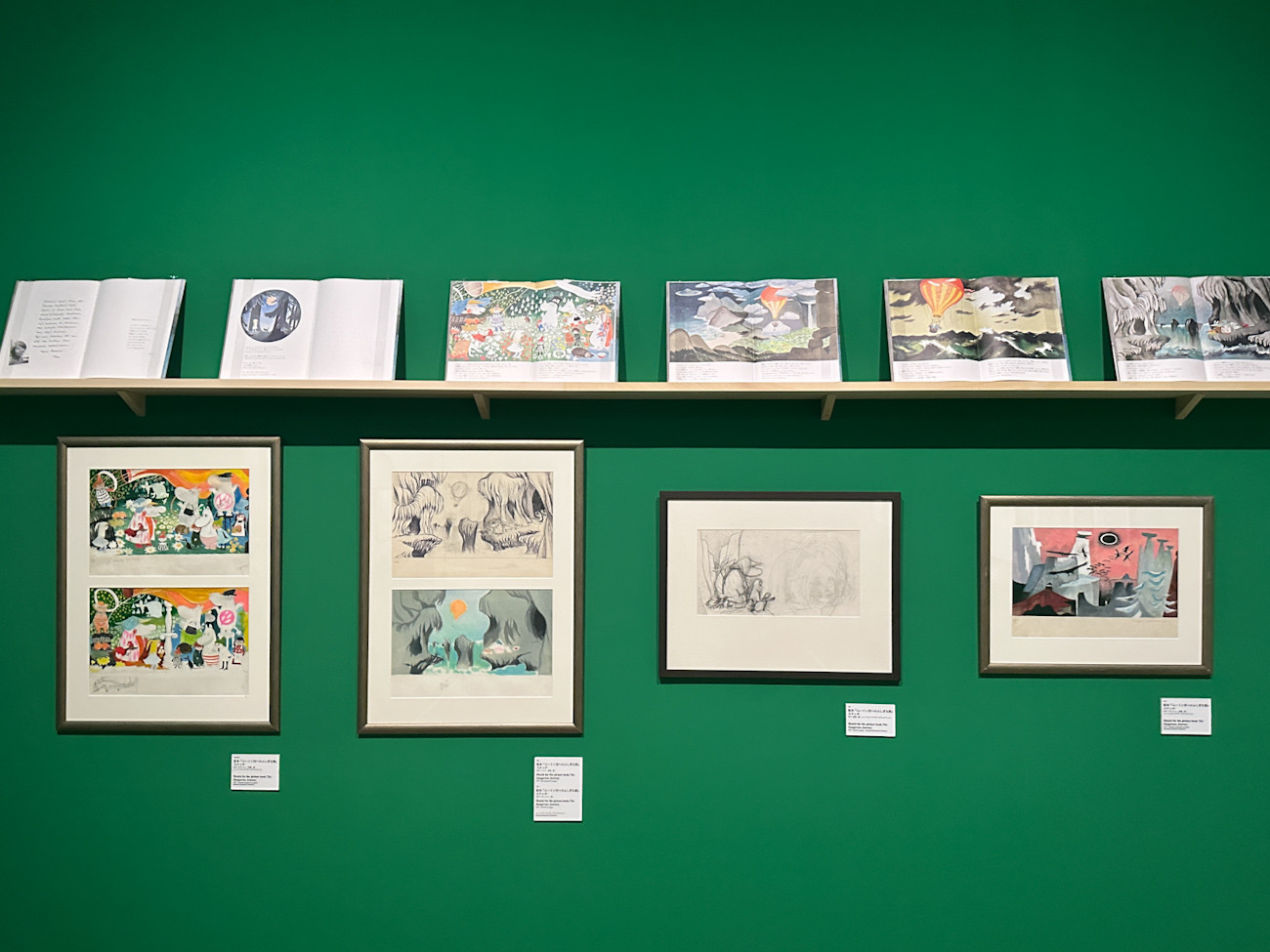 森アーツセンターギャラリー「トーベとムーミン展~とっておきのものを探しに~」