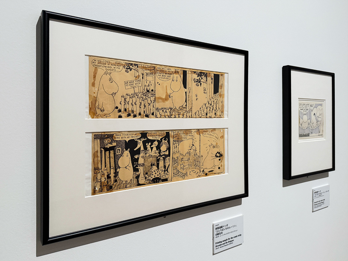 森アーツセンターギャラリー「トーベとムーミン展～とっておきのものを探しに～」会場より