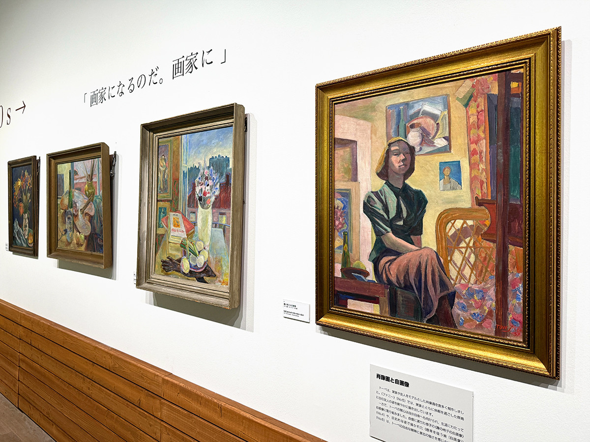 森アーツセンターギャラリー「トーベとムーミン展~とっておきのものを探しに~」会場より