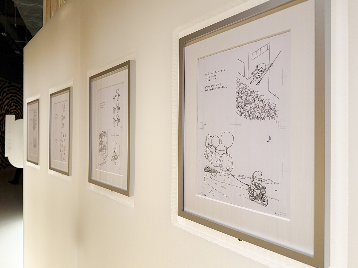 PLAY! MUSEUM「大どろぼうの家」会場より　トリコロールの廊下