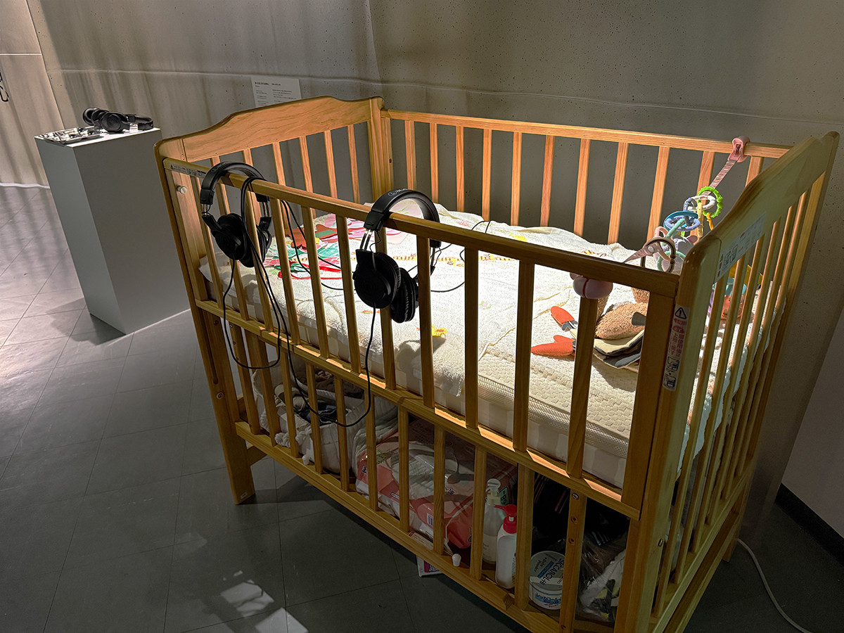 「恐怖心展」会場