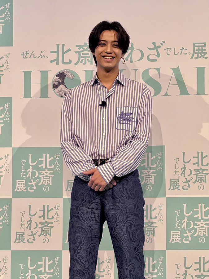 「HOKUSAI-ぜんぶ、北斎のしわざでした。展」記者発表会 King & Princeの髙橋海人さん